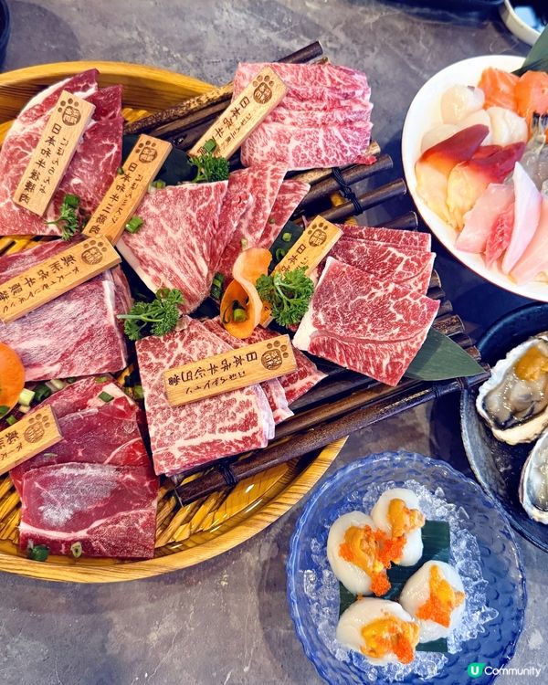 銅鑼灣日式和牛燒肉海膽刺身任食放題