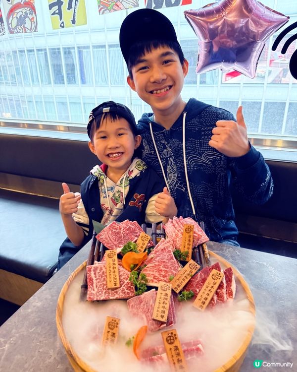 銅鑼灣日式和牛燒肉海膽刺身任食放題