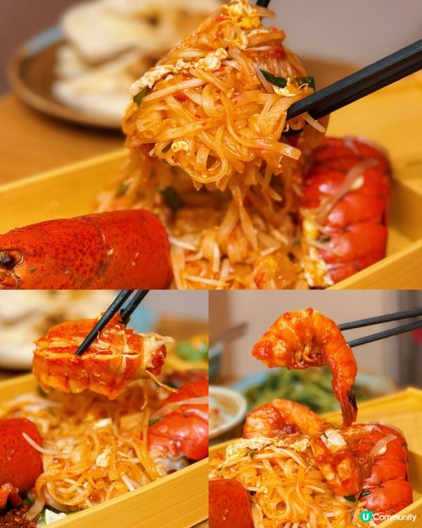 灣仔泰國菜新發現🤩 泰鑫米芝蓮級享受！