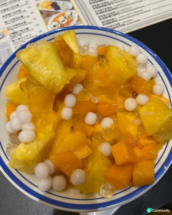 皇冠冰冰👑 自選芒果刨冰🥭  超滿足😋