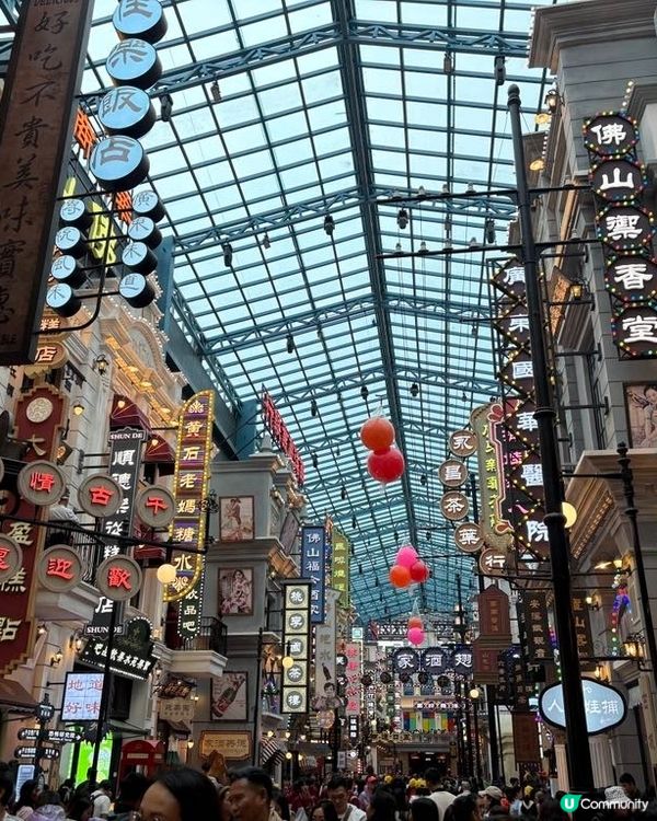 佛山星滿和飯店