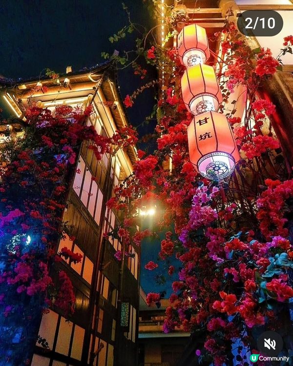 日夜都咁靚呀…