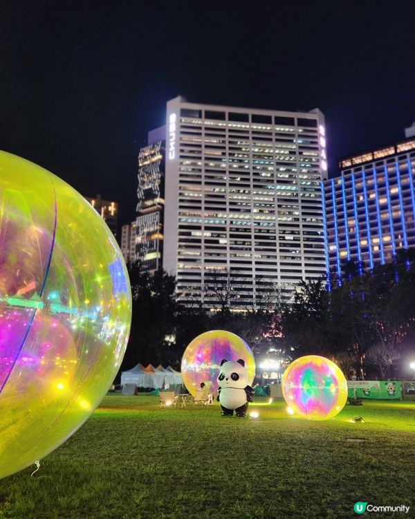 地區限定打卡展