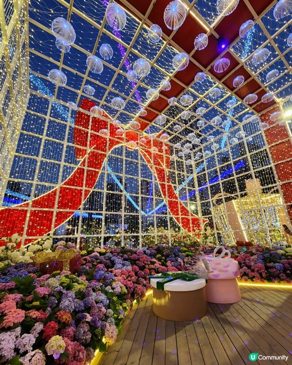 地區限定打卡展