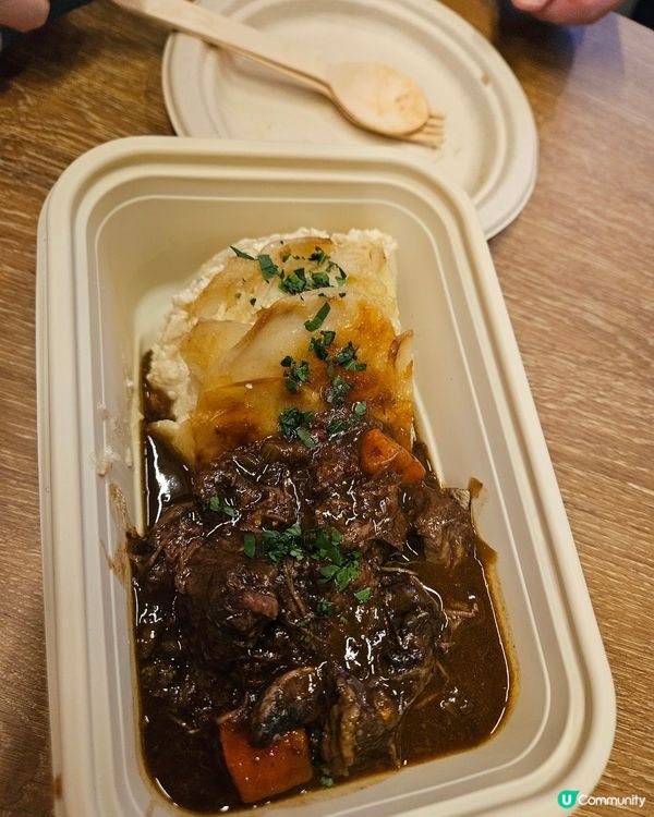 法國節 x 藝穗會