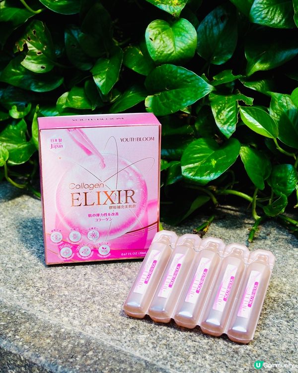 日本先進生物科技 膠原補充美肌飲