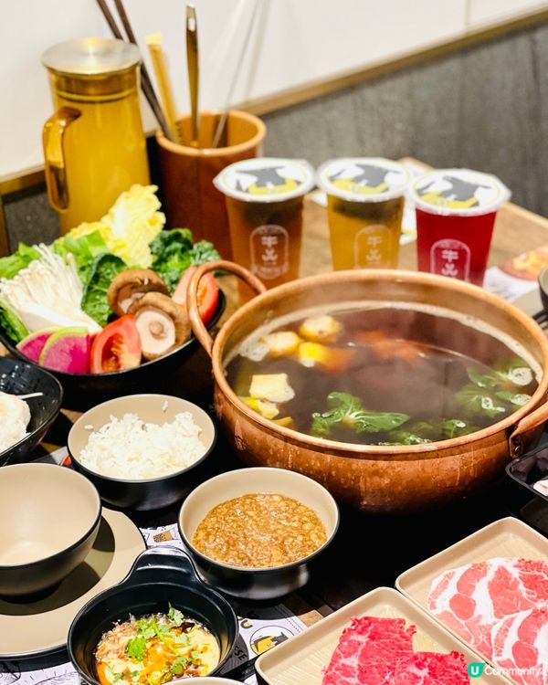 歡迎互相關注❤️$98享75分鐘午市任食火鍋𓈒𓂃.