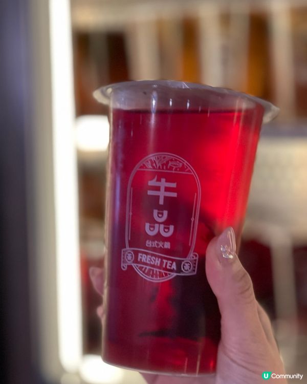 歡迎互相關注❤️$98享75分鐘午市任食火鍋𓈒𓂃.