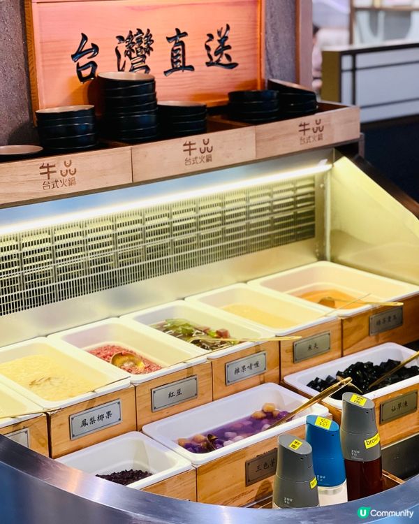 歡迎互相關注❤️$98享75分鐘午市任食火鍋𓈒𓂃.