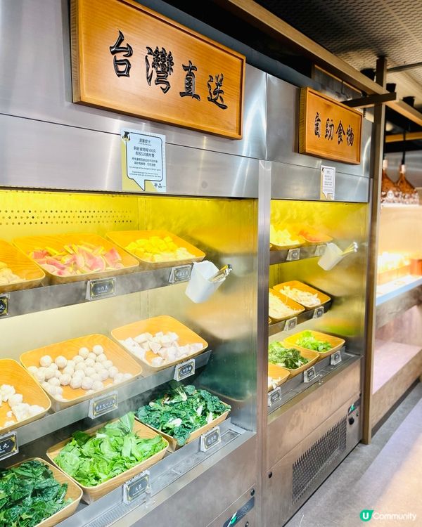 歡迎互相關注❤️$98享75分鐘午市任食火鍋𓈒𓂃.