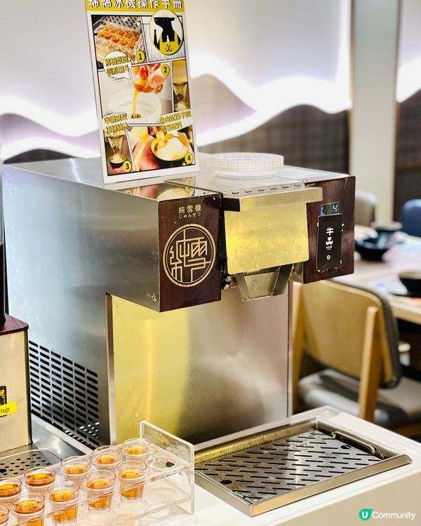 歡迎互相關注❤️$98享75分鐘午市任食火鍋𓈒𓂃.