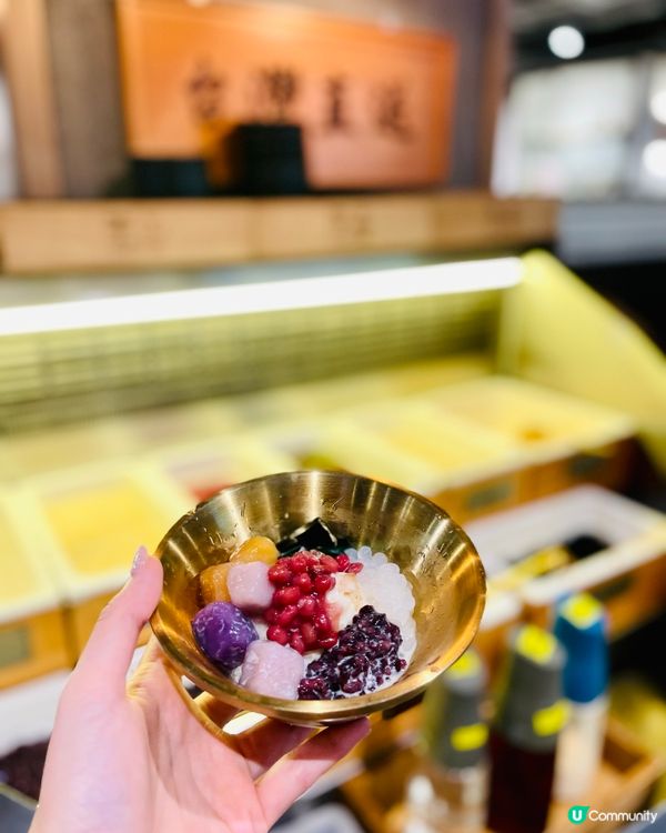 歡迎互相關注❤️$98享75分鐘午市任食火鍋𓈒𓂃.