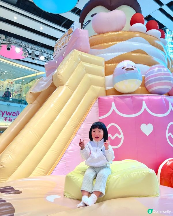 蛋黃哥充氣派對💛荃新天地甜品盛宴！