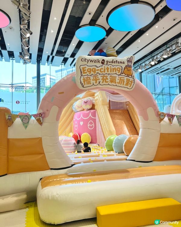 蛋黃哥充氣派對💛荃新天地甜品盛宴！