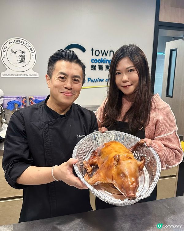 去Towngas學煮餸❤️葡式原隻乳豬同葡萄牙蕃茄飯😍