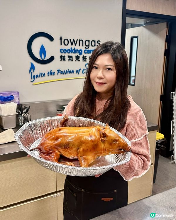 去Towngas學煮餸❤️葡式原隻乳豬同葡萄牙蕃茄飯😍