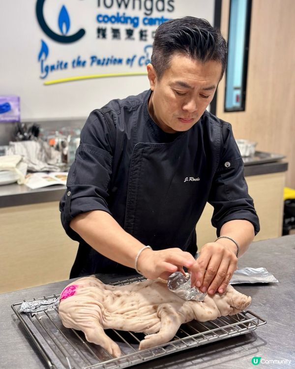 去Towngas學煮餸❤️葡式原隻乳豬同葡萄牙蕃茄飯😍