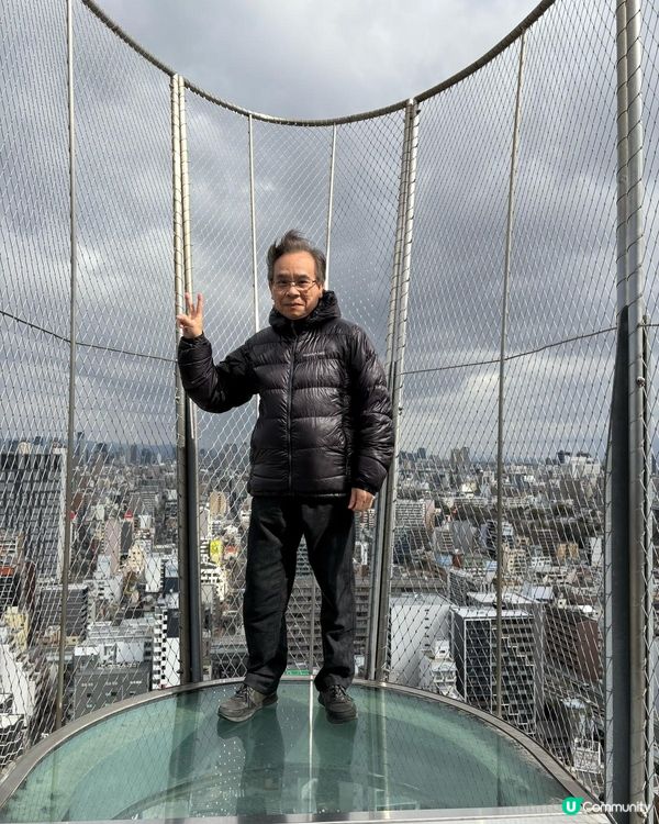 通天閣顶上之凌空高橋