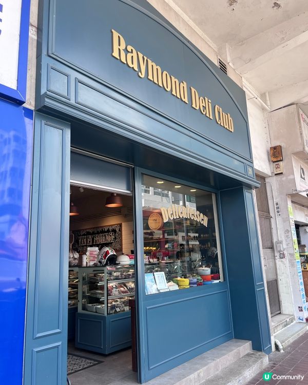 不藏私-最愛的西式雜貨店🥐🥨