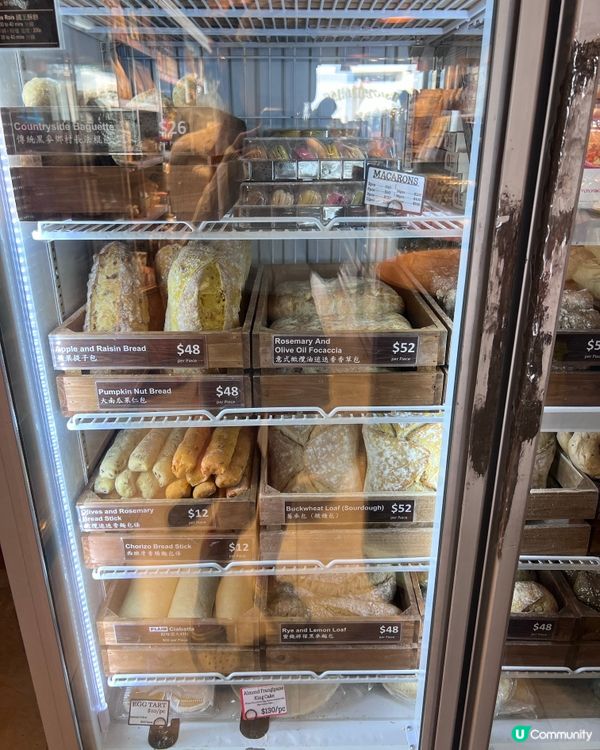 不藏私-最愛的西式雜貨店🥐🥨