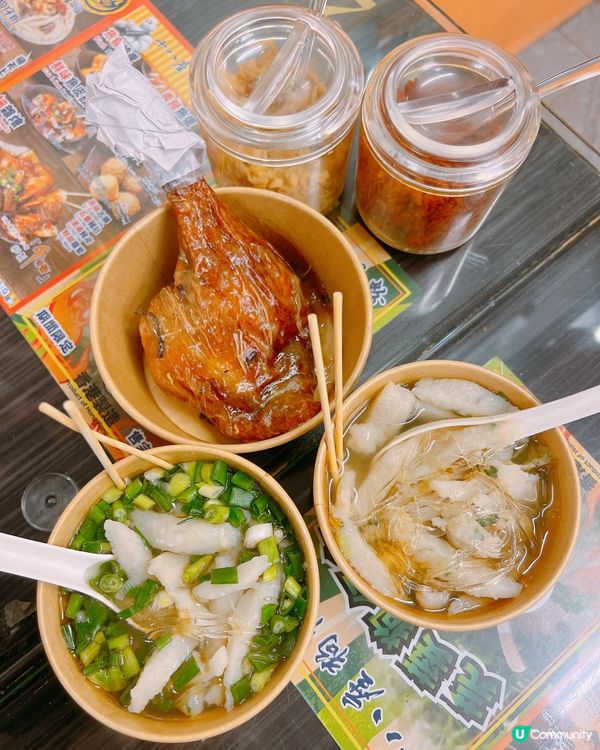 「鎮店雙鴨」火鴨髀＋火鴨金絲魚肉湯雙倍邪惡🤤🤤舔舔脷！