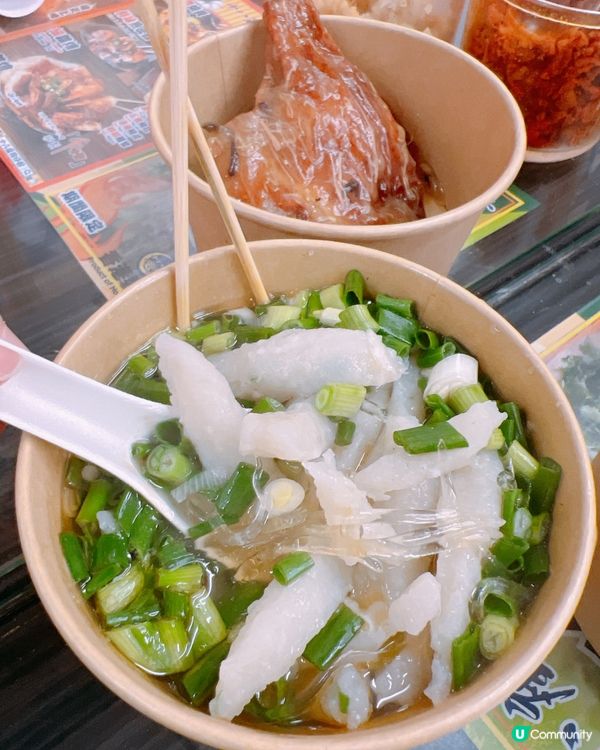 「鎮店雙鴨」火鴨髀＋火鴨金絲魚肉湯雙倍邪惡🤤🤤舔舔脷！