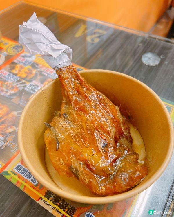 「鎮店雙鴨」火鴨髀＋火鴨金絲魚肉湯雙倍邪惡🤤🤤舔舔脷！