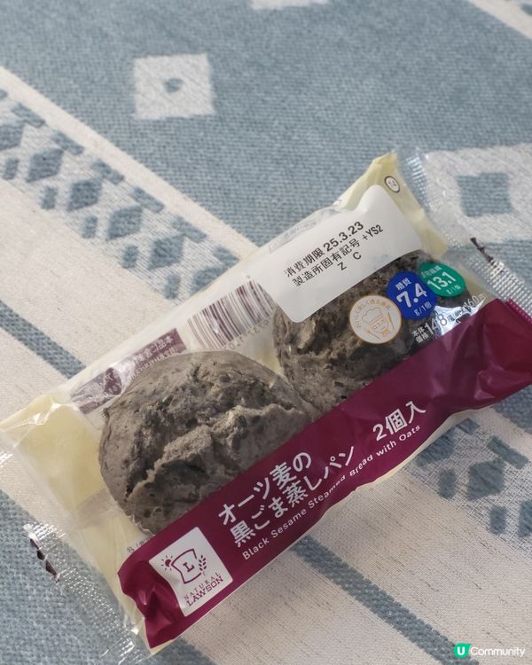 【Lawson必買🇯🇵】人氣黑芝麻蒸蛋糕🖤