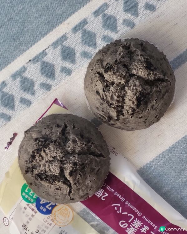 【Lawson必買🇯🇵】人氣黑芝麻蒸蛋糕🖤