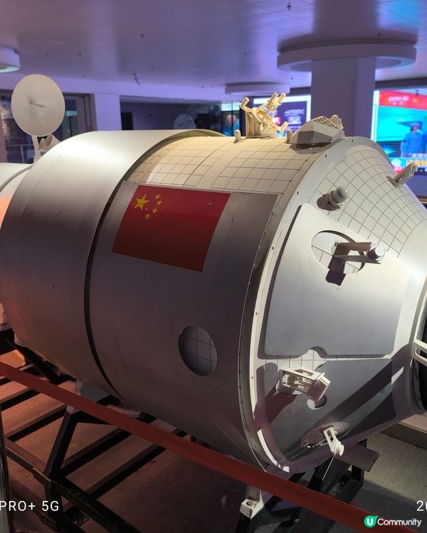 參觀深圳市六行星際太空科技研究院