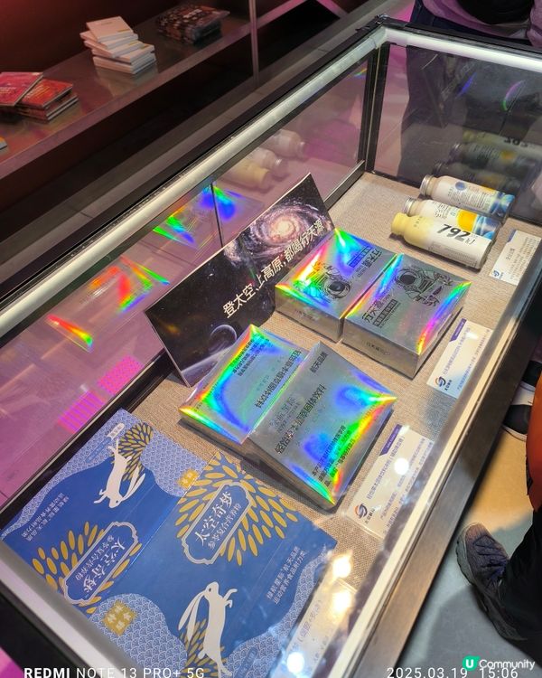 參觀深圳市六行星際太空科技研究院