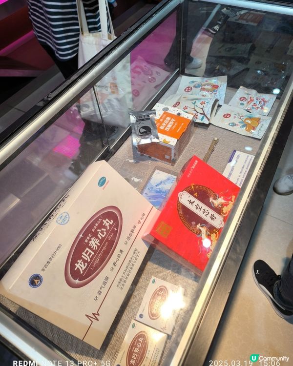 參觀深圳市六行星際太空科技研究院