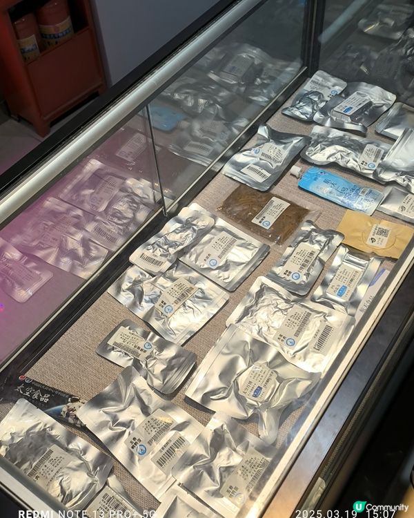 參觀深圳市六行星際太空科技研究院