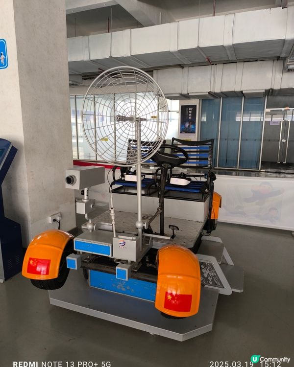 參觀深圳市六行星際太空科技研究院