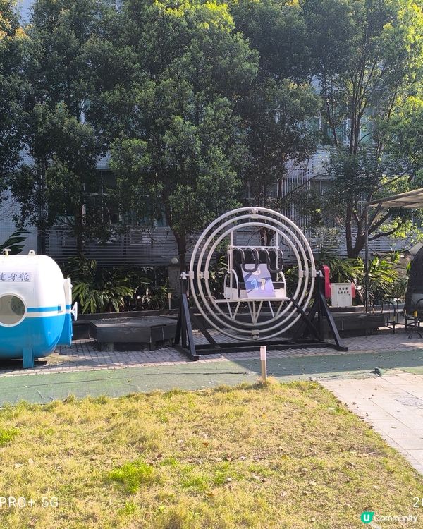 參觀深圳市六行星際太空科技研究院