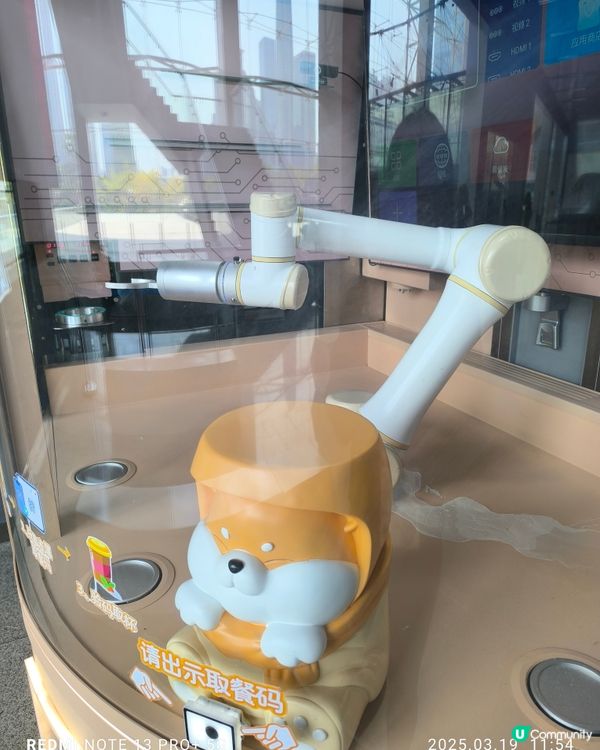 深圳市工業展覽館