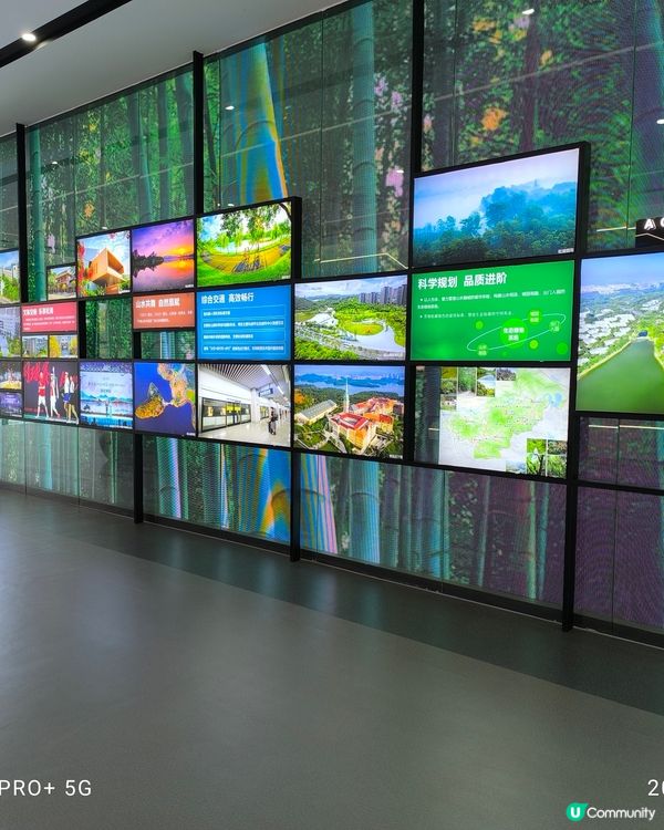 考察松山湖科學城展覽館