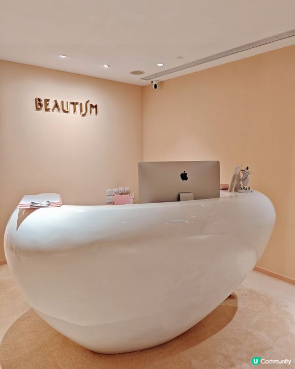 逆齡肌  體驗，重返青春✨