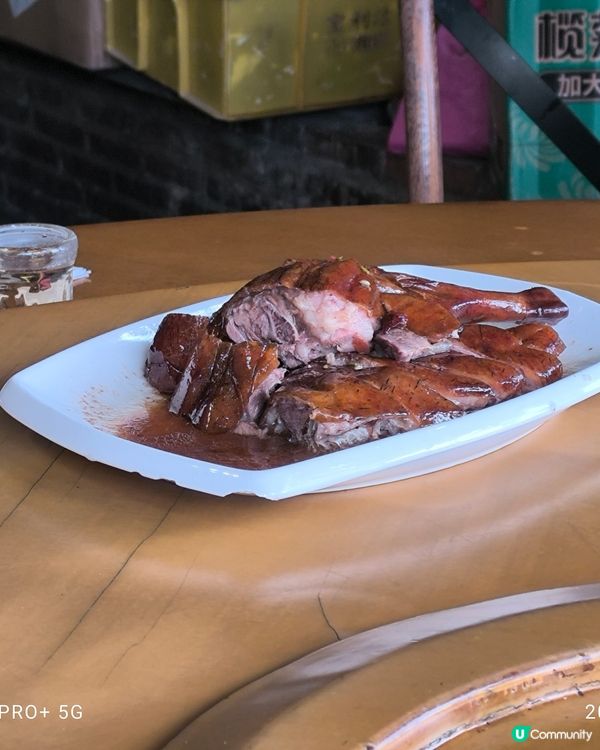 東莞市農家宴第16名陳家家現農莊