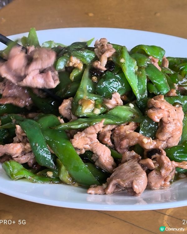 東莞市農家宴第16名陳家家現農莊