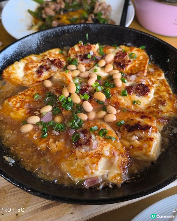 東莞市農家宴第16名陳家家現農莊