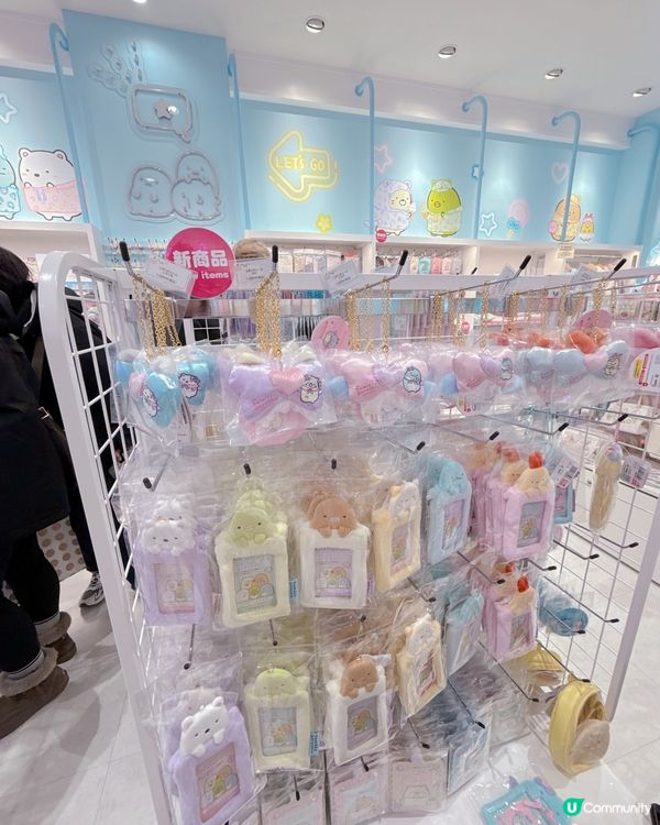 心齋橋🤩 角落生物專門店必去！