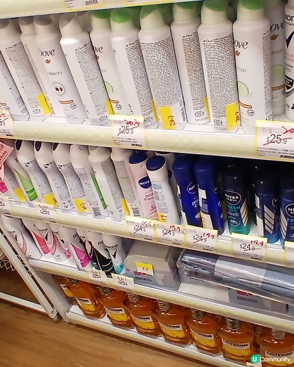 日本城分店 約滿結業5折大優惠