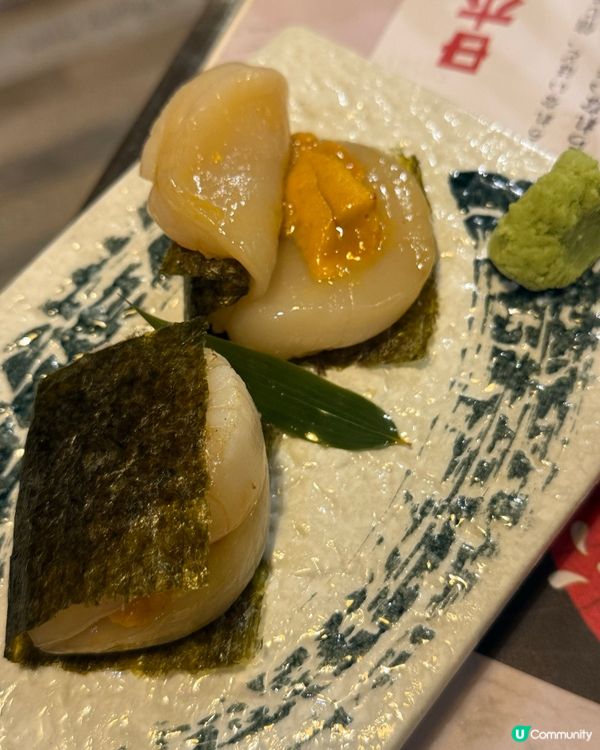 🦞🦪新蒲崗海膽仔🍴✨