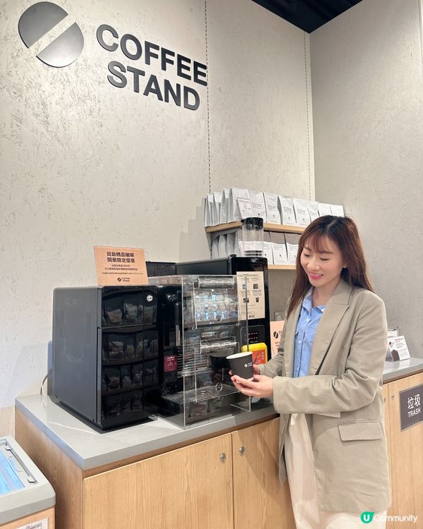 無印良品新都城中心開業啦🎉