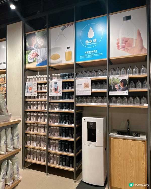 無印良品新都城中心開業啦🎉