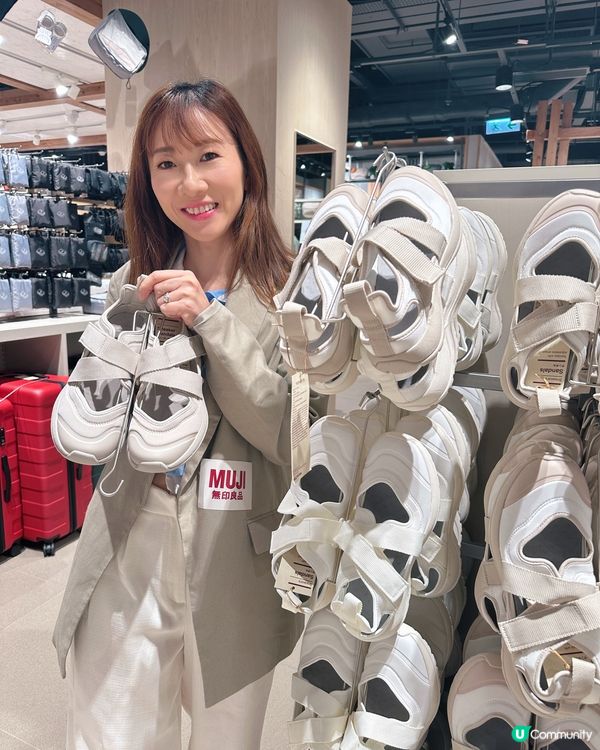 無印良品新都城中心開業啦🎉