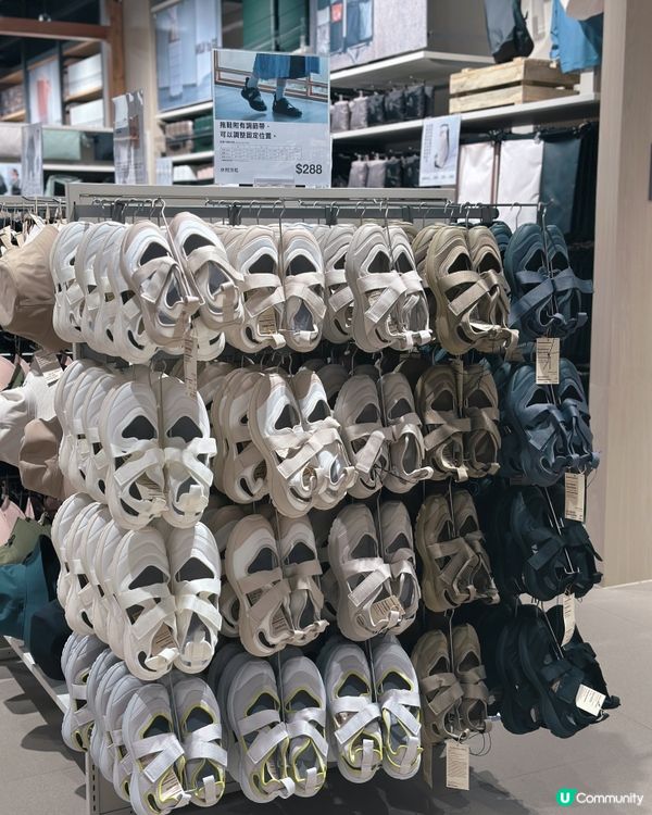 無印良品新都城中心開業啦🎉