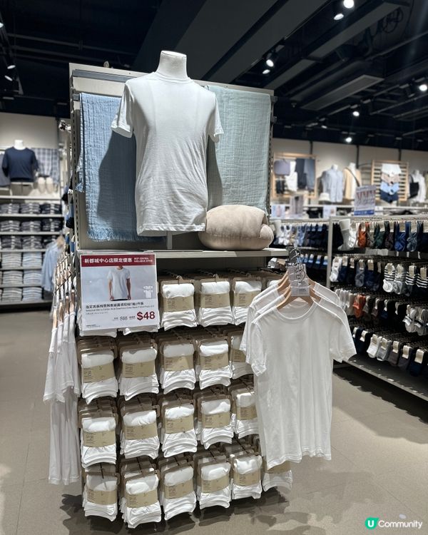 無印良品新都城中心開業啦🎉