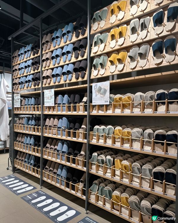 無印良品新都城中心開業啦🎉